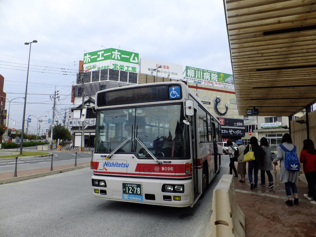 駅 佐賀 ホーム 電車の写真素材 -