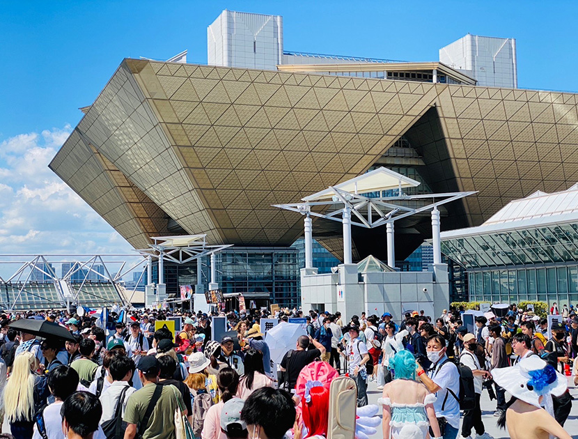 一般参加者サポートページ