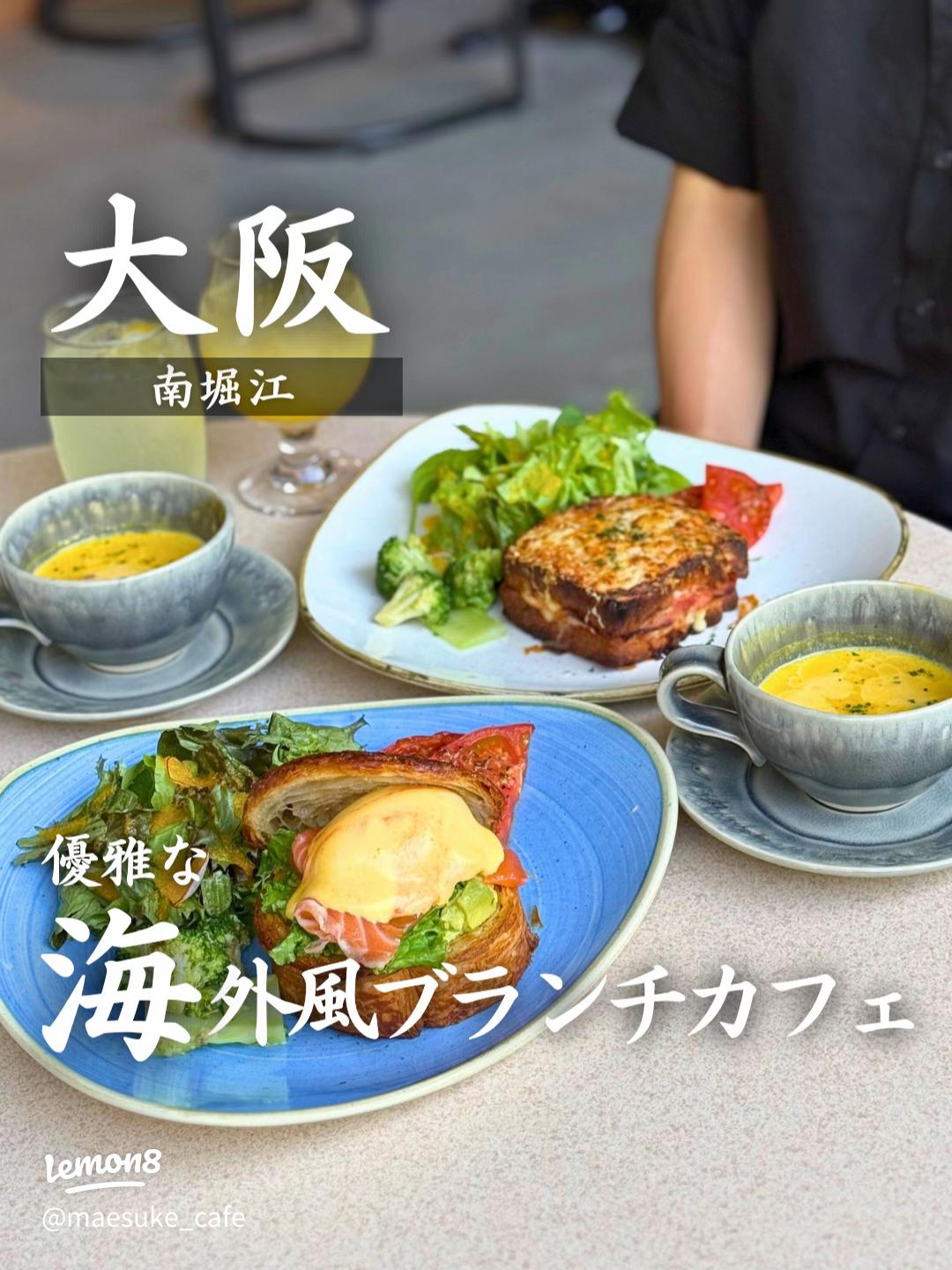 海外パビリオン屈指のスケール！UAEパビリオンをレポ 大阪・関西万博