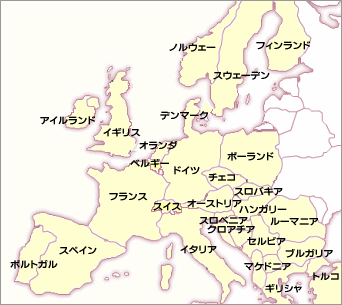 語呂・ヨーロッパの国の位置と首都を秒で覚える日本史
