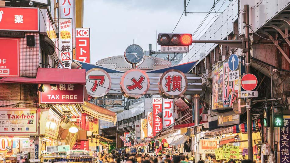 開運勝利のパワー、アツすぎ！上野アメ横「摩利支天 徳大寺」東京都トラベルjp 旅行ガイド