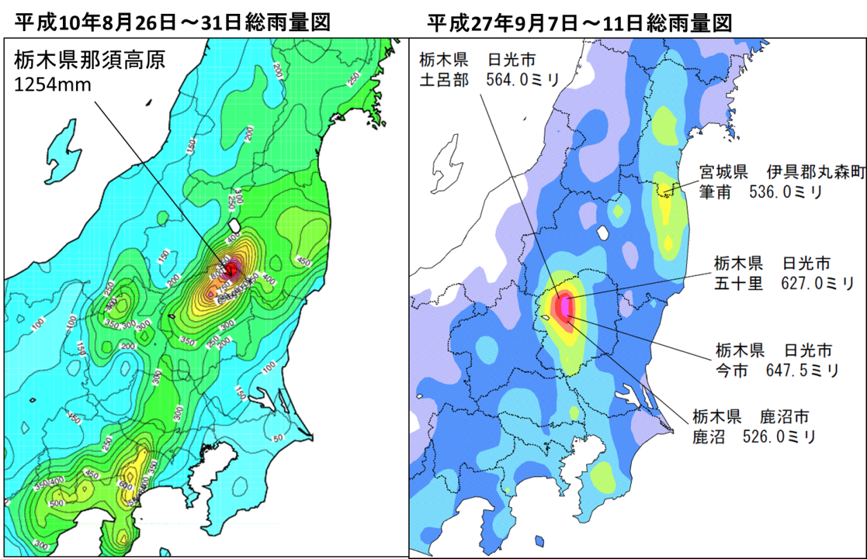 茨城県地図 - 旅行のとも、ZenTech