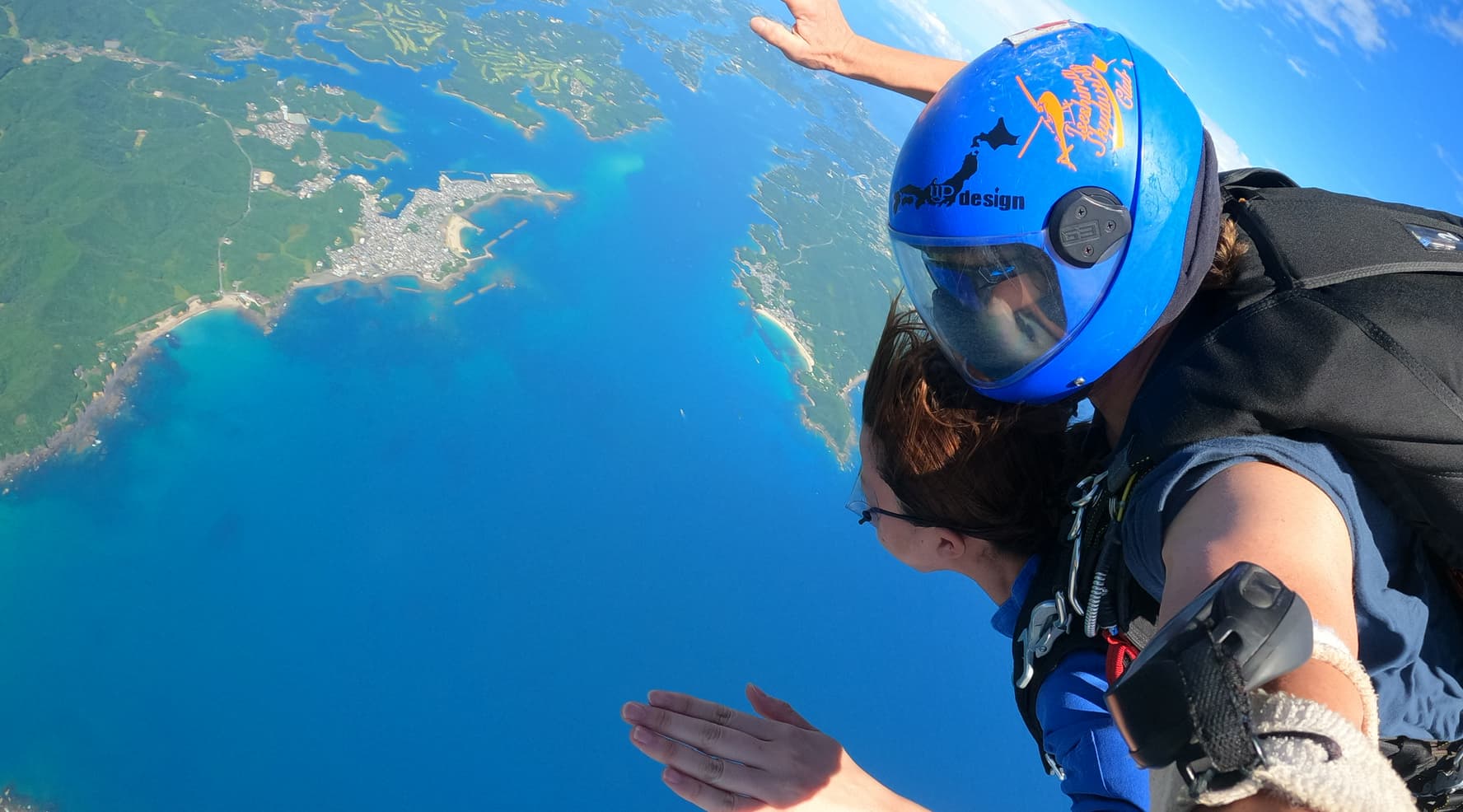 スカイダイビング 25042000295 の写真・イラスト素材アマナイメージズ