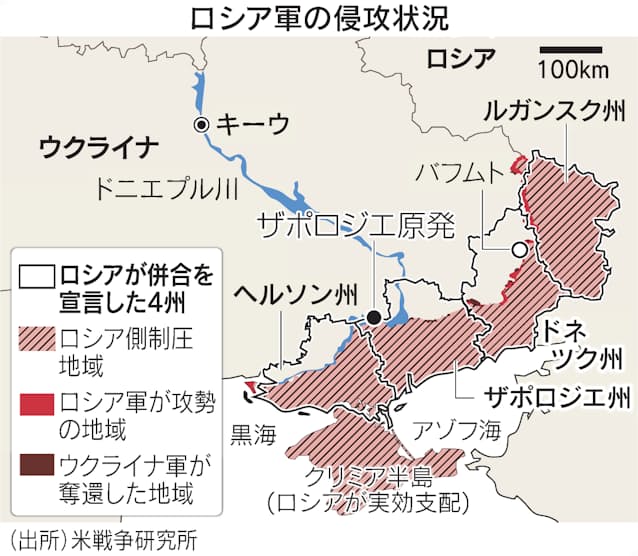 ウクライナ戦争の現状：強まる混迷・長期化の様相