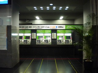 プライスレス京都実録 京都駅で入場券を買って改札内を入ってみた結果