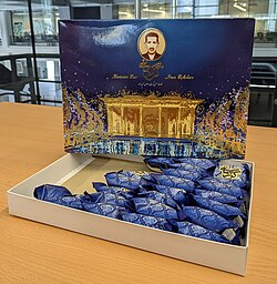 イランの味 スイーツ・ドリンク編』イランの旅行記・ブログ by telescopioさん