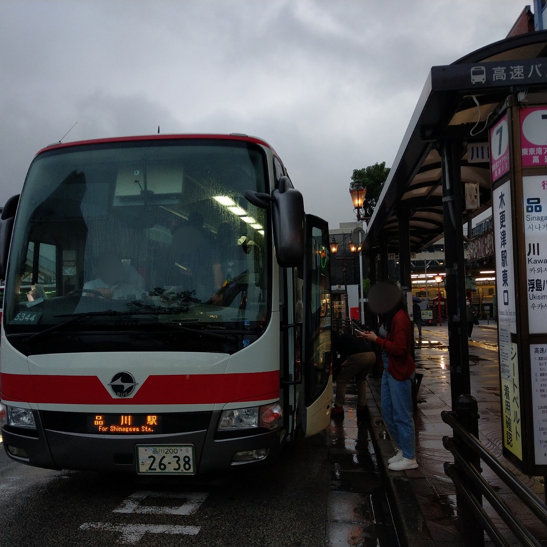 東京地区倉庫貨物保管事業内容株式会社ダイトーコーポレーション