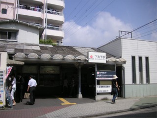 大田区の下丸子駅周辺から多摩川・ガス橋まで散策しました』馬込・池上 東京 の旅行記・ブログ by