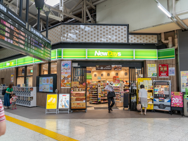 待ち合わせ場所としては、中央改札口の銅像前は、どうでしょうか？』by KazuKota上野駅のクチコミ - フォートラベル