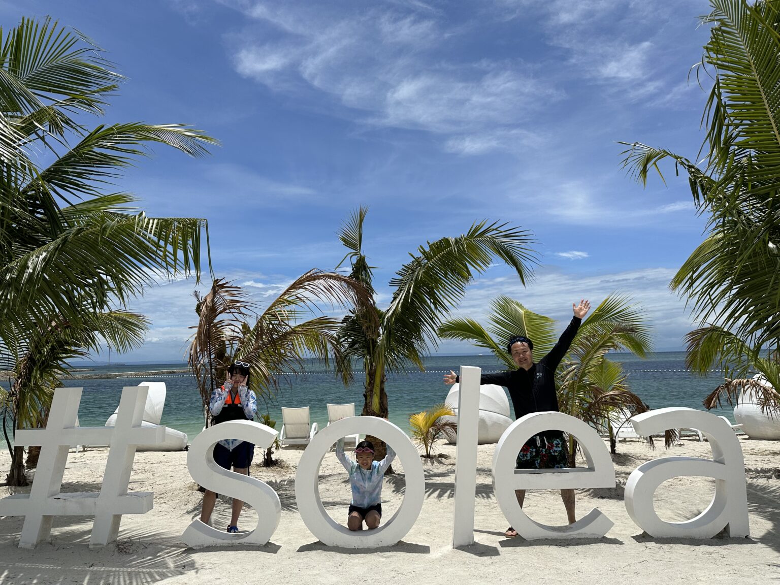 セブ島 - フィリピン留学.net