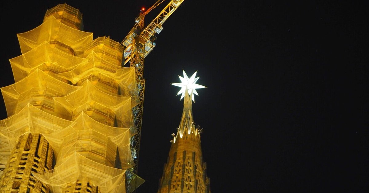 バルセロナ スペイン で人気のロマンチックホテル10軒Booking.com