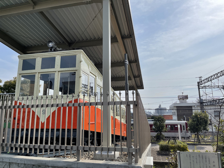 三郷 奈良県 駅周辺の観光スポットランキングTOP10 - じゃらんnet