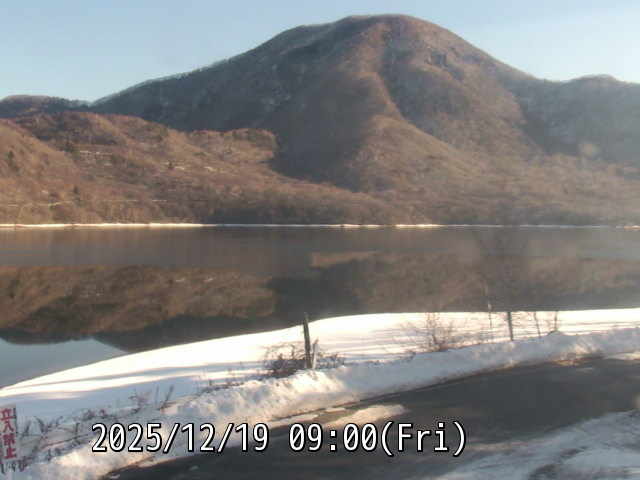 赤城山ライブカメラ毎時 アニメーション