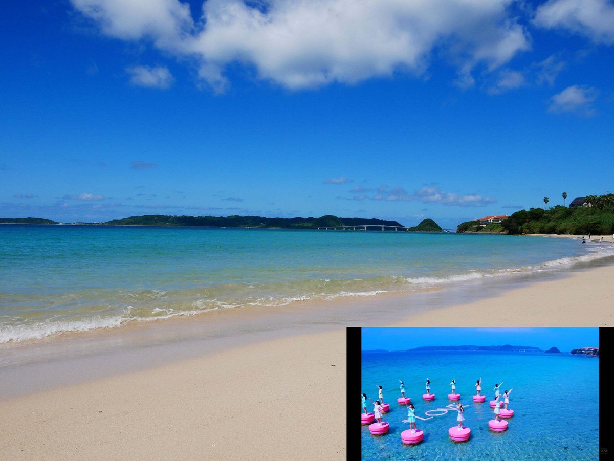 てゆーか、ロケ地ってどこ？ - 齊藤なぎさ