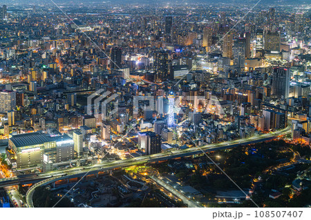 通天閣とあべのハルカスを同時に眺められるちょっとしたスポットホームページ制作 大阪 改築工房 ブログ