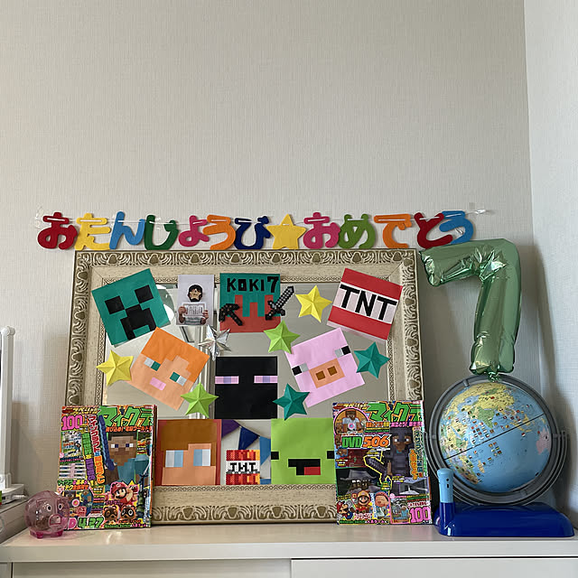 AmazonCARRYUSNBM マインクラフト バルーンセット