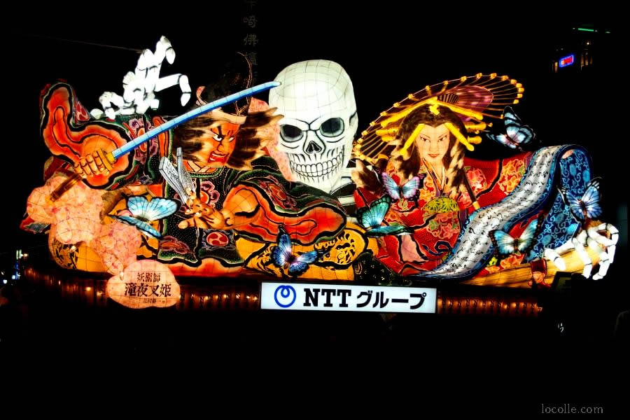 青森ねぶた祭JAPAN WEB MAGAZINE