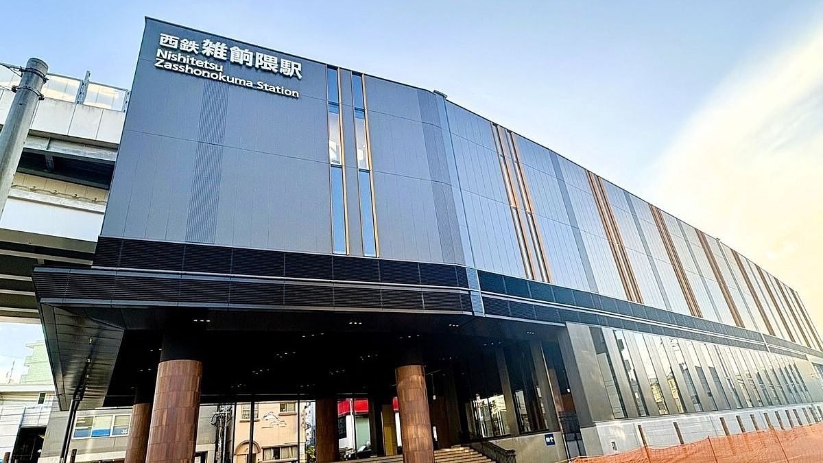 雑餉隈駅ってどう変わるの？！FILMA 三筑あなたの「博多区三筑に住みたい」を応援するブログサイト