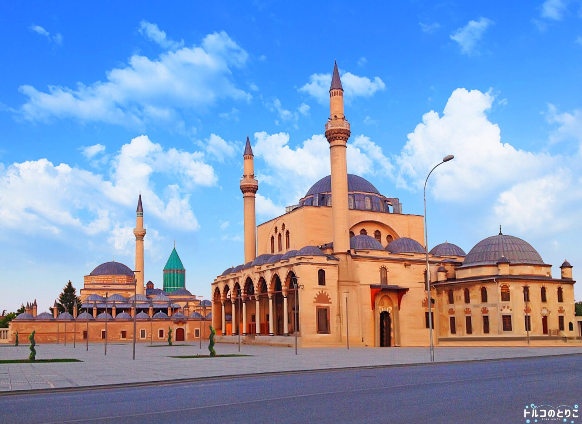 コンヤ メヴラーナ博物館：トルコing