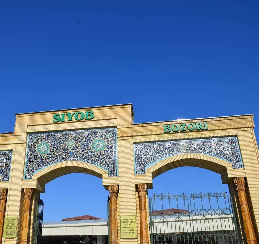 サマルカンド行きの飛行機・格安航空券・LCC¥149,850～ 海外航空券の検索・比較・予約スカイチケット