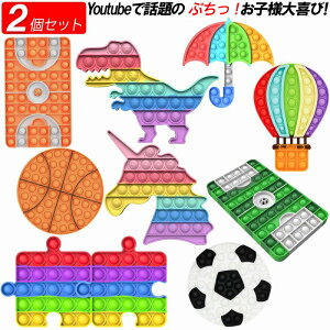 車や新幹線での移動で使える！子どもの暇つぶしアイディアまとめ