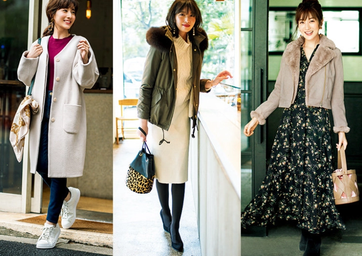 30代におすすめの冬コーデ集！アイテム別にお手本コーデ・おすすめアイテムをご紹介ファッション通販のSTRIPE CLUB