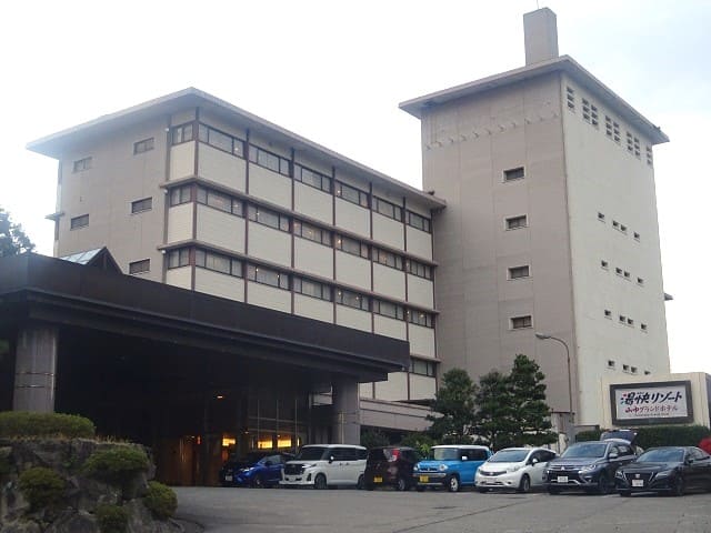 山中温泉 菊の湯 公式 加賀温泉郷