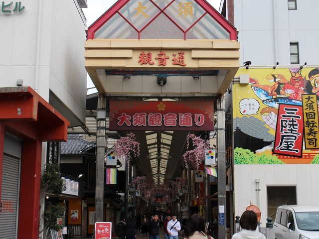 今日は大須観音での骨董市でした✨天気も良く、気持ちのいい日🌷 たくさんのお客様が、さまざまな骨董品に、目をキラキラさせていました🤩海外からのお客様もおたくさんお見かけしましたよ🍀 次回は4