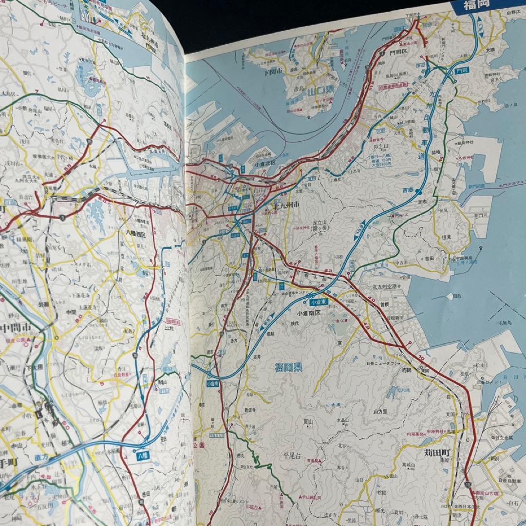 ぎゅぎゅっと九州まんきつドライブパス2019ドライブパスドライブ旅行なら「みち旅」NEXCO西日本のドライブパス 周遊割引 とハイウェイツアーの申込専用サイト