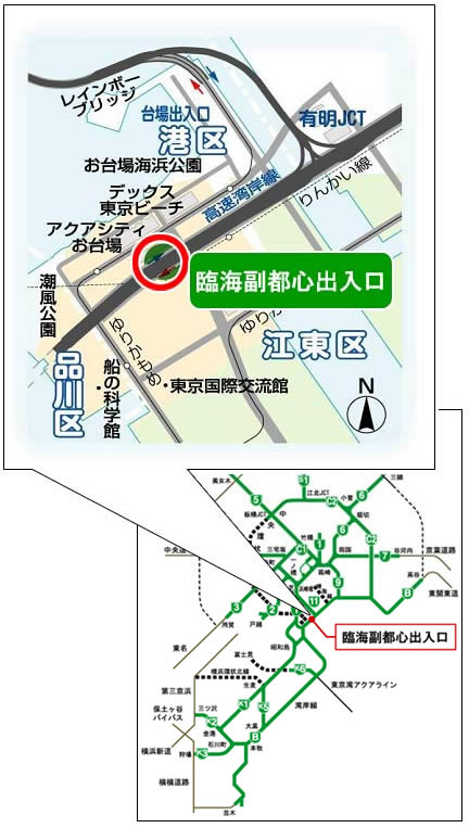 臨海副都心に未来のクルマが集結入江のぶこ 国民民主党 公式サイト