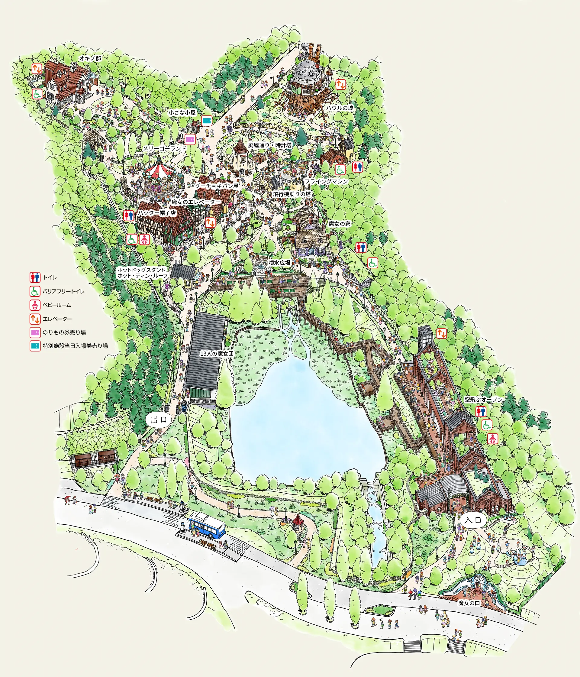 地図 ジブリパーク＆モリコロパーク 各エリアの徒歩 移動時間 -