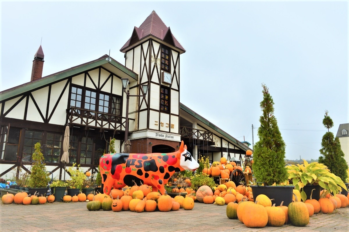 実在する駅の名前がツッコミどころ満載すぎたｗｗｗ ツッコミ雑学系まとめ