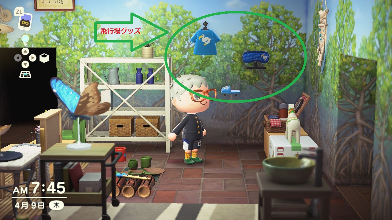 あつ森 この発想は無かった!飛行機内を再現した投稿が話題に! -