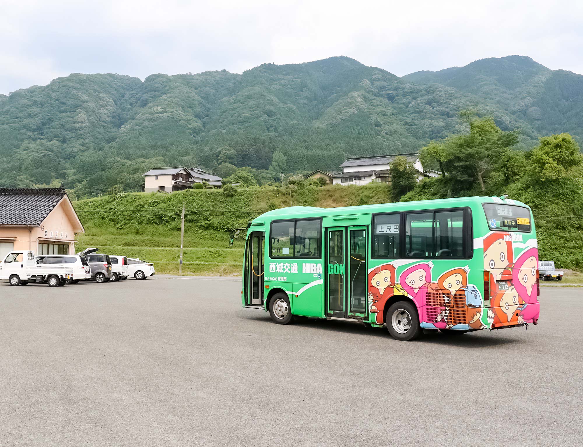 六角精児バンドの芸備線応援ライブ、盛況も 観客輸送に貸切バス!?マイナビニュース
