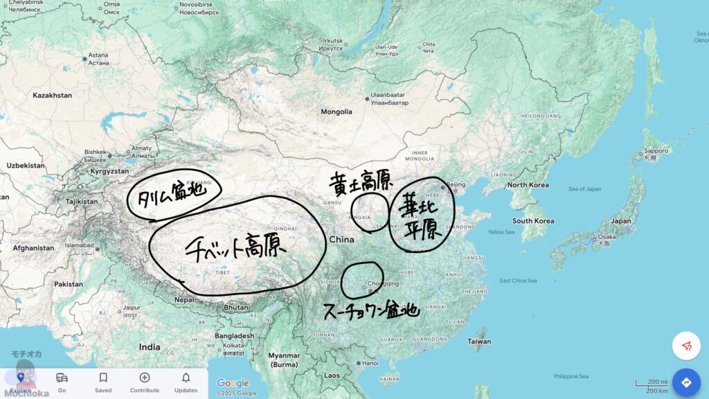 長江、中国の象徴的な景観水路 2025