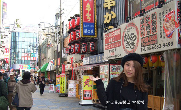 通天閣足元、屋台で活気 大阪・新世界市場 シャッター商店街、店舗再生へ期待の声も -