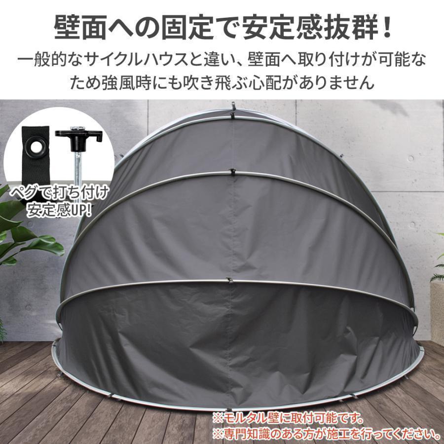 VEVORヴェバー自転車収納テント 自転車5台 屋外 広々とした自転車収納テント