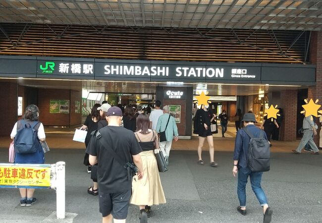 新橋駅「SL広場」は何口にある？最寄りの改札や日比谷口・烏森口からのアクセス方法を写真解説 - れきちり散歩