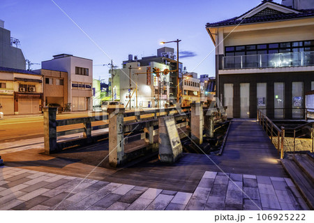 楽天トラベル:九十九橋 たびノート