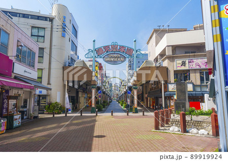 実はホルモン屋がウマい⁉ 地元編集者がすすめる大阪「新世界」の歩き方 -