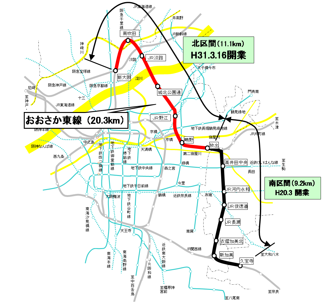 JR大阪環状線 どんな電車？路線図・停車駅・ホームを徹底解説！Scroll Map Japan