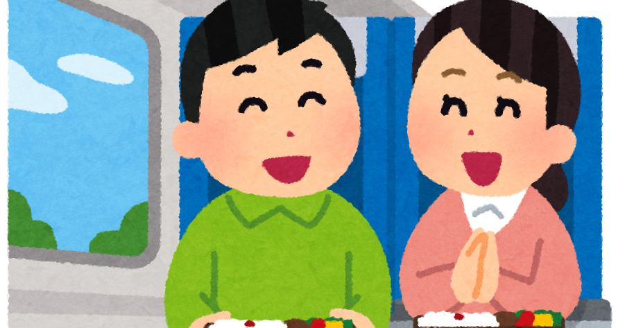 飛行機で家族の海外旅行イラストのフリー素材イラストイメージ