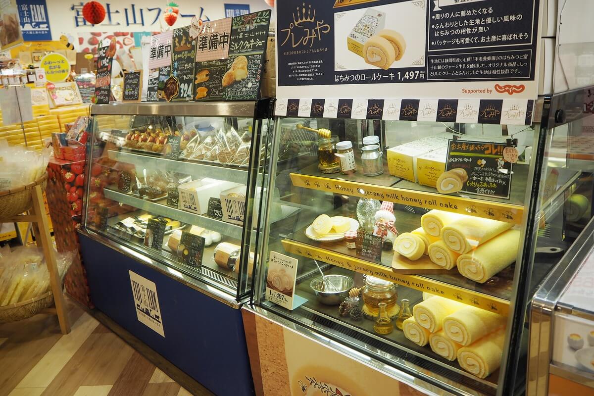 足柄 サービスエリア お土産 おつまみTikTok