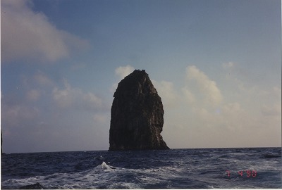 孀 婦 岩そ う ふ