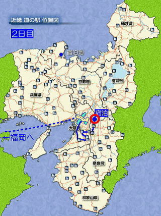 事事関心! - 名所・旧跡探訪: 奈良県奈良市