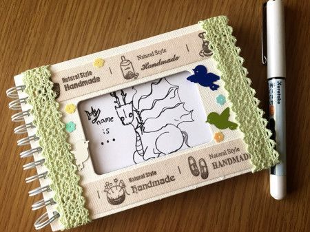 海外ガールの思い出コラージュアルバムの作り方