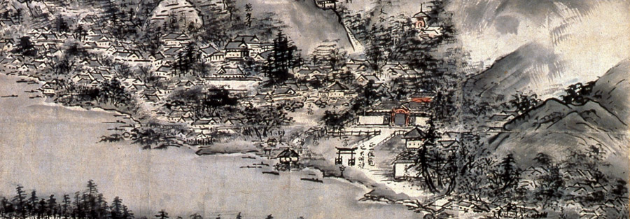 天橋立＃2 超一流の文化人たちが表現したくなる絶景・天橋立 - 宮津市ホームページ