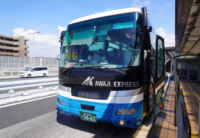 バス路島 バスで旅する淡路島！ハローキティの可愛い無料シャトルバスでお出かけしようAWAJI HELLO KITTY