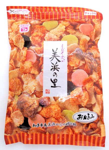 やはり俺の青春ラブコメはまちがっている。聖地巡礼記 - いなにわうどん