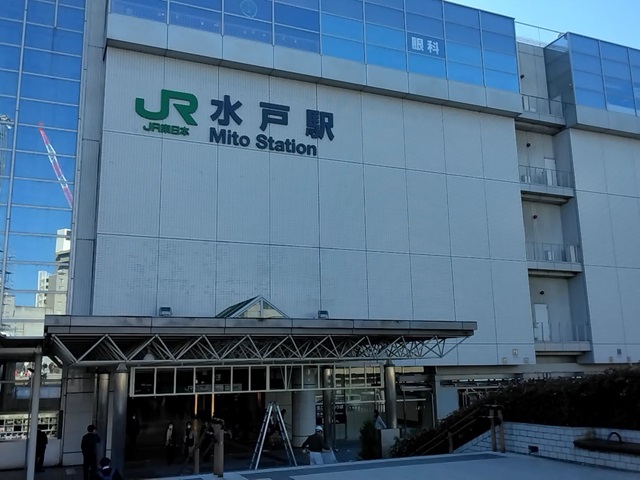 JR東日本、水戸駅に新型自動改札機を導入レスポンス Response.jp